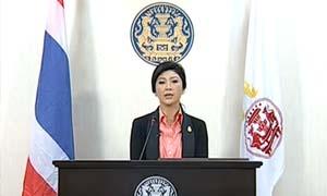 ยิ่งลักษณ์ ทูลเกล้าฯพระราชกฤษฎีกา “ยุบสภา“ แล้ว