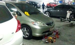 ผวา! เก๋งลึกลับไหว้น้ำแดง สนามบินสุวรรณภูมิ