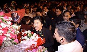 นายกฯปู บินถึงเชียงใหม่ คนแห่ต้อนรับอบอุ่น