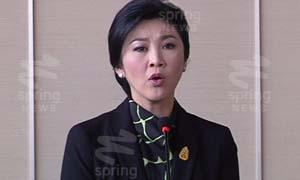 ยิ่งลักษณ์ รักษาการนายกฯ เตรียมลากิจแล้ว!