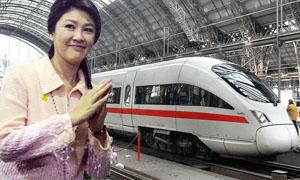 ดับฝันรัฐบาลปู เงินกู้ 2 ล้านล้าน ลอยหาย!!