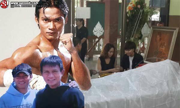 ไร้เงาศิษย์รัก จา พนม ร่วมรดน้ำศพ พันนา