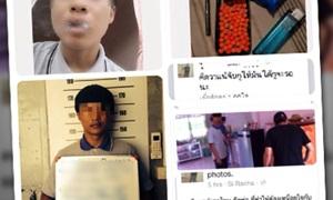 หนุ่มกร่าง! โพสต์ท้าตำรวจ “คิดว่าแน่จับกูให้ได้“