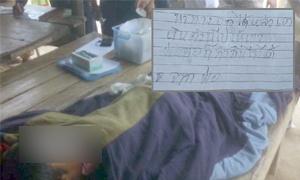 เจ้าหนี้โอดถูกประณาม คดีพ่อผูกคอตายให้ลูกใช้หนี้