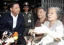 เตือนภัย10แบบมิจฉาชีพ